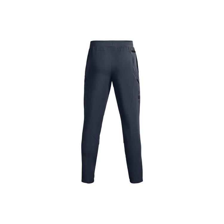 Under Armour Knitted Sweatpants Men's 1352026-044