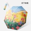 [5 Yuan Off for Newcomers] High-value Folding Automatic Umbrella, Sun and Rain Shading Oil Painting Sun Umbrella