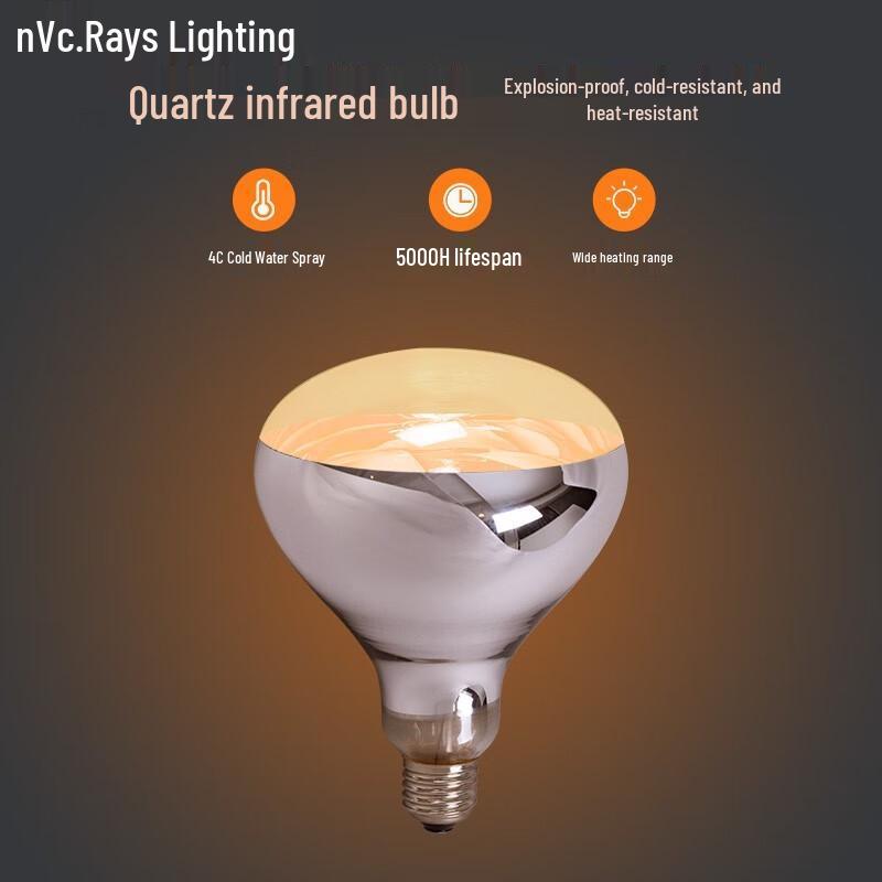 

NVC E27 275W Bathroom Heater Bulb