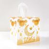 Star Moon Eid Mubarak Non-woven Tote Bag Ramadan Decoration 2025 Islamic Muslim Party Gift Decor Al Adha Gifts Ramadan Kareem