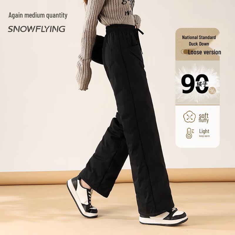 Snow Flying Women's Warm Wide-Leg Down Pants