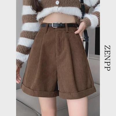 Pantaloncini A-line in velluto a coste color caffè a vita alta da donna Maillard per autunno e inverno