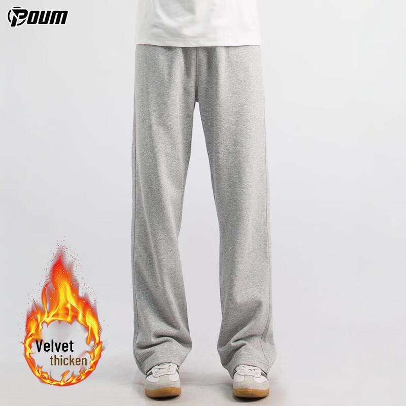 POUM Men's Premium Draped Straight-Leg Sweatpants
