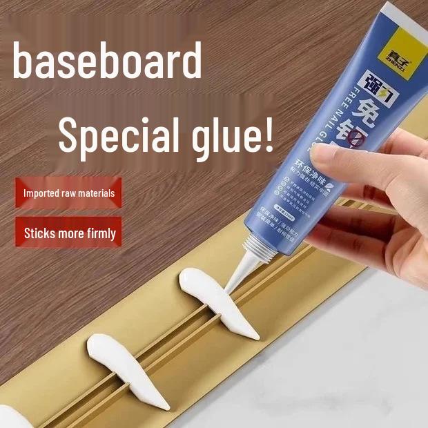 Newcomer Special: Strong Adhesion Edge Banding Glue for Wood Furniture - White PVC Door Frame Cabinet Adhesive