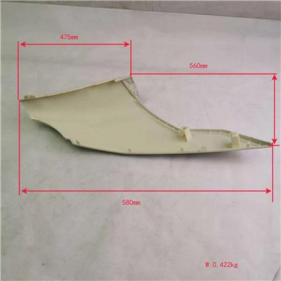Foton L153100000070 Right Corner Panel Assembly