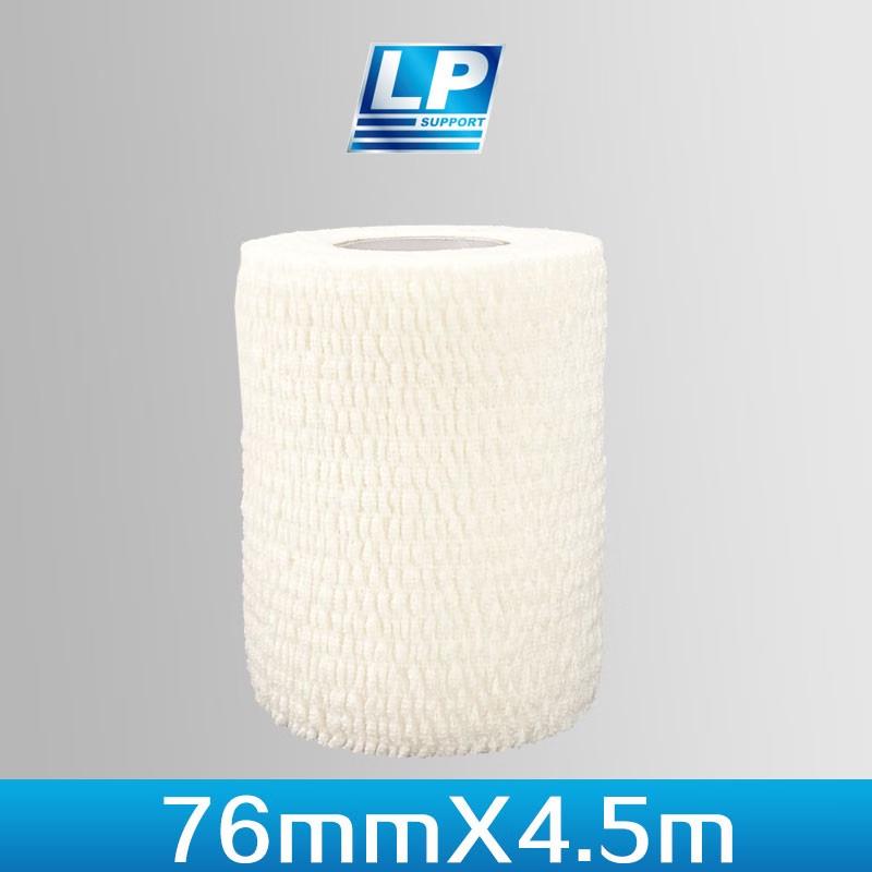 LP Pro-Grade Self-Adhesive Kinesiology Tape
