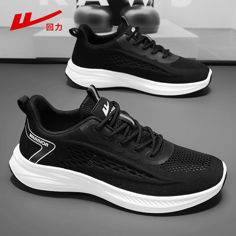 

Shoes men s shoes casual shoes men s breathable shoes men s sports shoes men s mesh breathable running shoes men 44