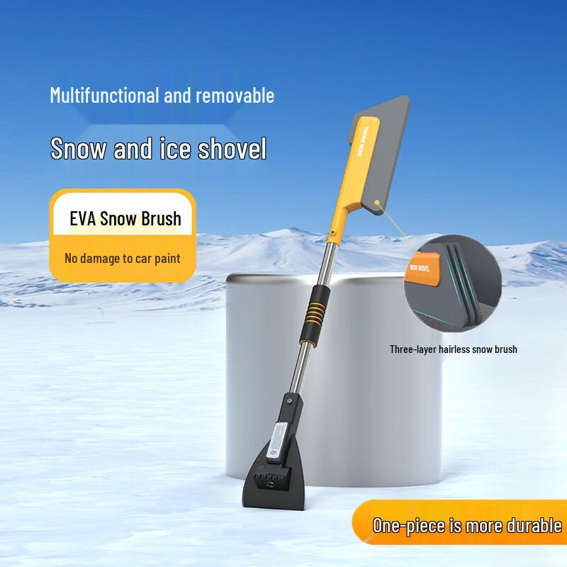 Dijalun Multi-functional Car Snow Removal Tool