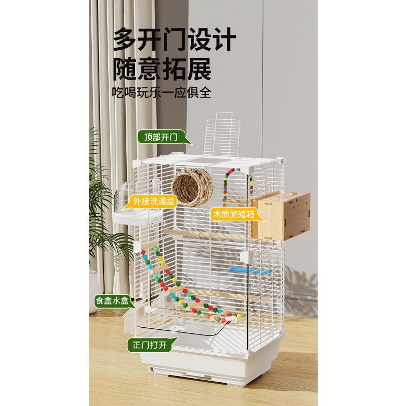 Bird Cage Parrot Cage Special Villa Splash-proof New Tiger Skin Cockatoo Ecological Acrylic Bird Cage Household
