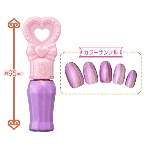 BANDAI Tropical ~ Ju! PreCure Pretty Holic Cure Coral Lovely Cute Cosmetic Set