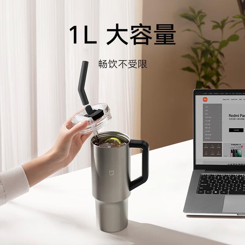 Xiaomi Large Capacity Insulated Straw Cup
