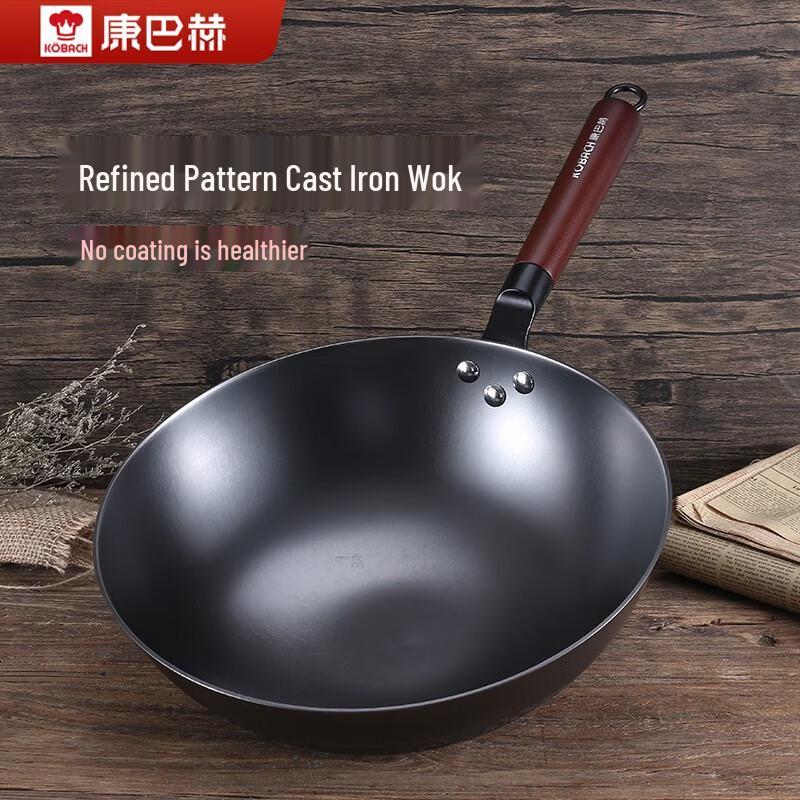 Kangbach 32cm Flat Bottom Non-stick Cast Iron Wok