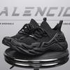 2025 New Casual Fly-woven Shoes Octopus Socks Shoes Mecha Shoes Platform Versatile Fashion Sports Trendy Shoes