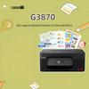 Canon G3870 Wireless Color Multifunction Ink Tank Printer CN Plug (adapter Included)