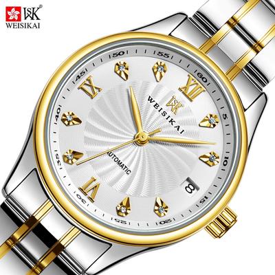 146A Women Watches New TOP Brand Luxury Women's Watch With Box Waterproof Luminous Calendar Automatic Women's Mechanical Watches