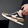 Fashion 2024 New Men's Shoes Spring and Autumn Versatile Fashion Shoes Sports Running Casual Shoes Thick Sole Elevated Men's Shoes Tênis
