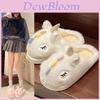 Cute Cartoon Cozy Slippers For Women Indoor Winter Home Soft Plush Warm Design