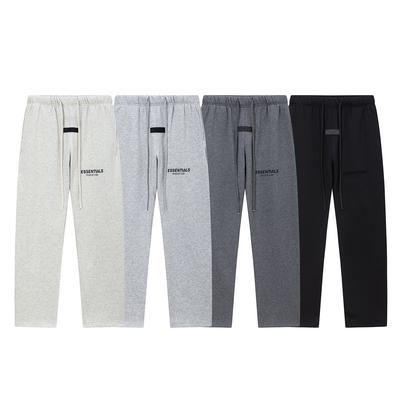 FG325 Essentials Joggingbroek met Letterprint - Unisex Casual Wijde Streetwear Broek