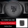 For GWM Tank 300 400 500 Car Front Emblem Sticker Wheel Hub Badges Steering Wheel Decoration Sticker Modification Accessories