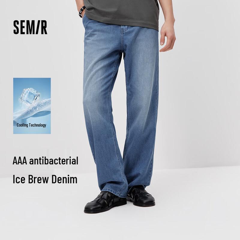 

Мужские летние прямые джинсы Semir с эффектом прохлады, стираные 30