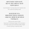 SEVENTEEN World Tour NEW in INCHEON Trading Card Set