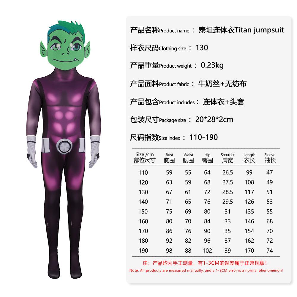 Teen Titans Attack Cosplay Costume Robin Spark Raven Superhero Stage Costume 110 (kids)