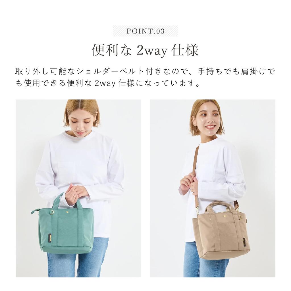 A5 Easy-to-Find Shoulder Bag, Water-Repellent, Organized, with Dividers