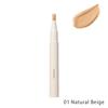 SNIDEL Beauty Setup Brush Concealer