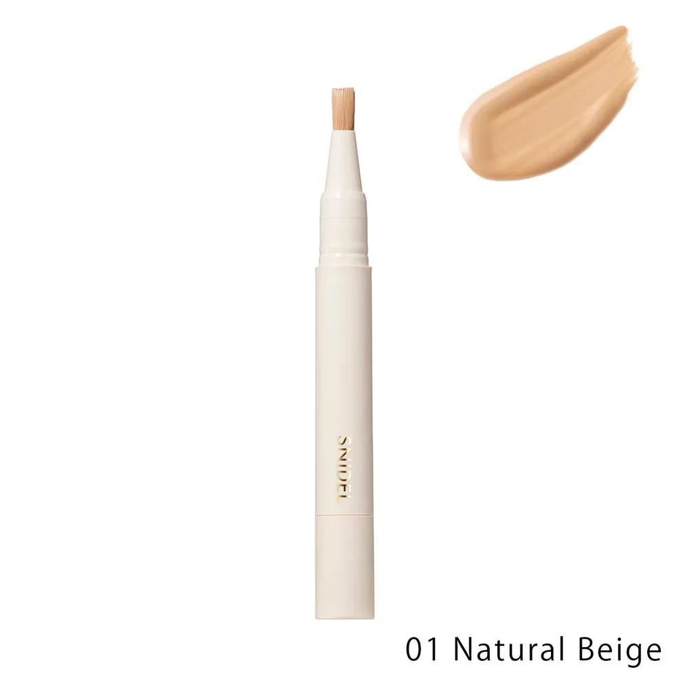 SNIDEL Beauty Setup Brush Concealer