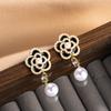 2PC Women's Fashion Design Sense Camellia Earrings Jewelry Accessories Suitable for Date, Party, Festival Gifts