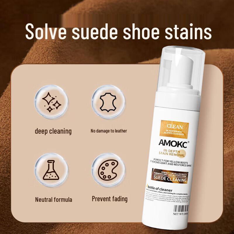 AMOKC Multi-Purpose Boot Cleaner