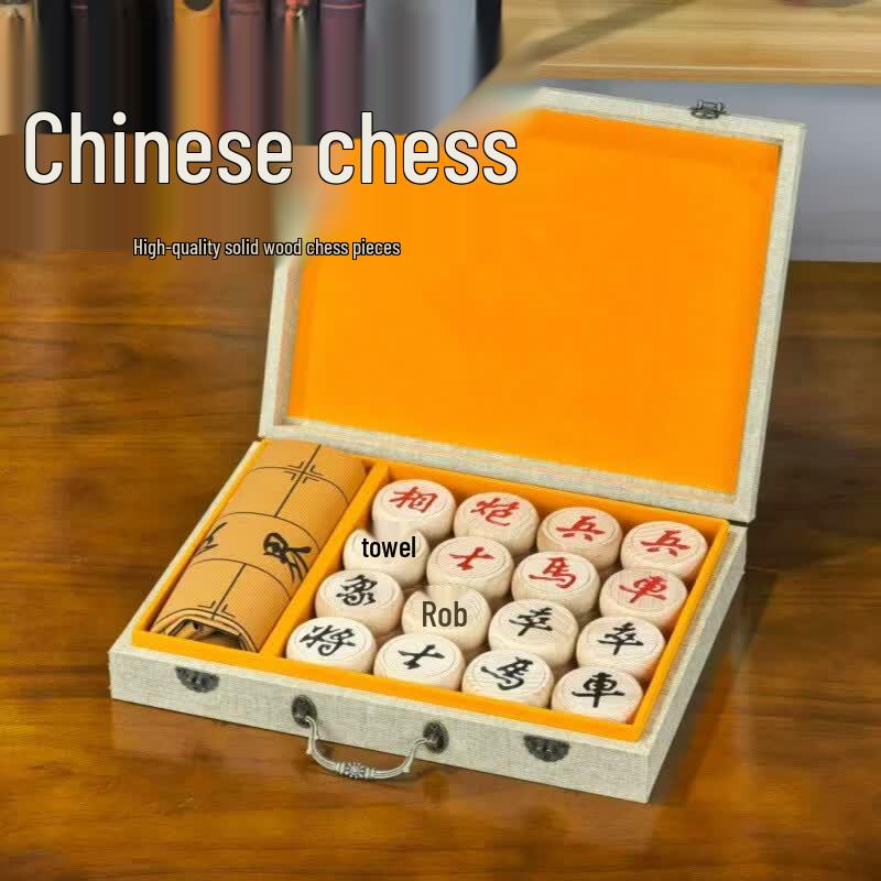 Wooden Chinese Chess Set with Cloth Gift Box