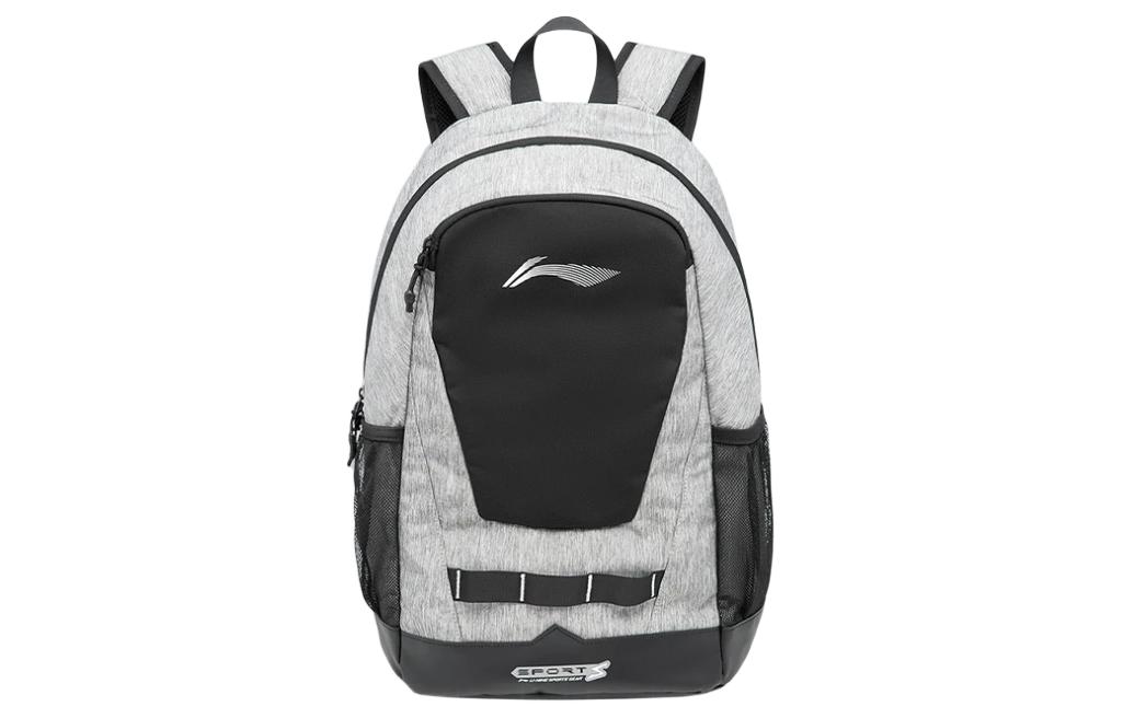 Li Ning Fitness Series Polyester Backpack Unisex Heather Gray ABST255-2