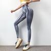 Nahtlose Yogahose mit hoher Taille im Aurora-Tie-Dye-Stil in 12 Farben für Damen – schnelltrocknende Fitness-Leggings mit pfirsichfarbener Hüfte