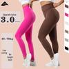 High Waist Women's Lycra Yoga Pants - Tummy Control, Peach Booty Design, Fitness Leggings (80-140 Jin)