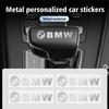 Accesorios de exterior – Emblemas