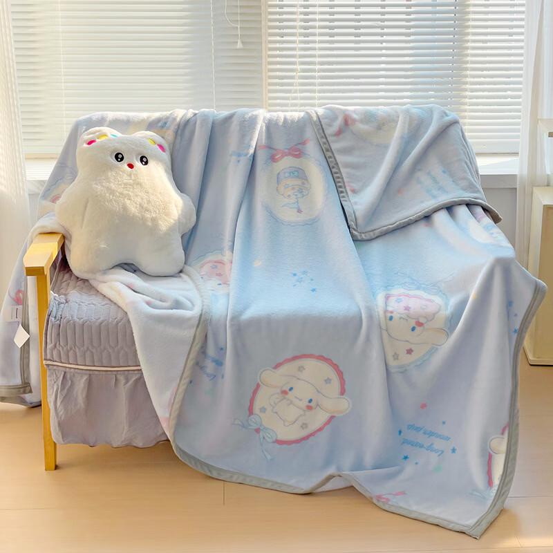 LISM Cartoon Character Soy Fiber Air Conditioning Quilt