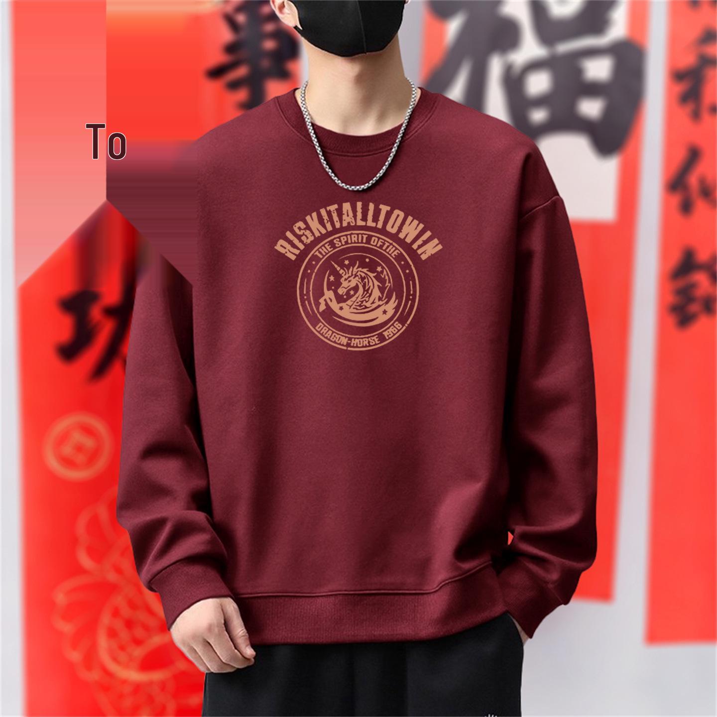

Men s Trendy Loose Fit Round Neck Hoodie - Autumn and Spring Style, New Couple Outfit M (115-140 lbs)