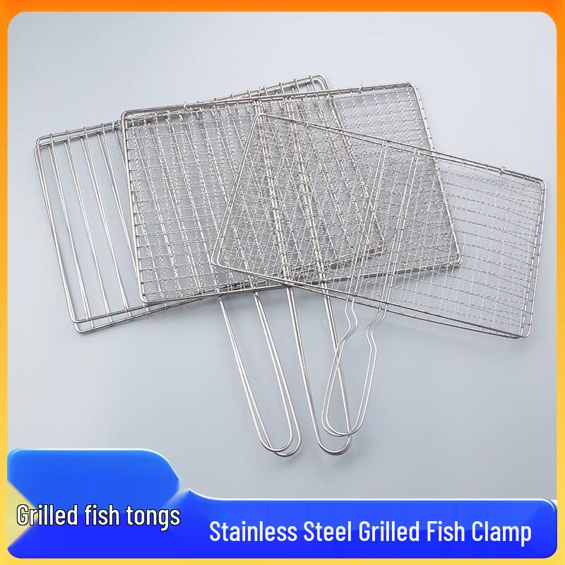 Stainless Steel BBQ Grill Net & Roasting Rack
