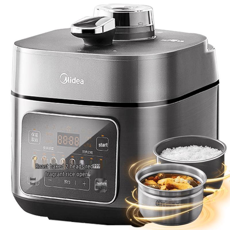 Midea 5L IH Smart Electric Pressure Cooker CN plug (adapter included)
