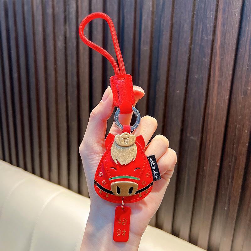 Year of the Horse Leather Keychain Pendant: Small Gift