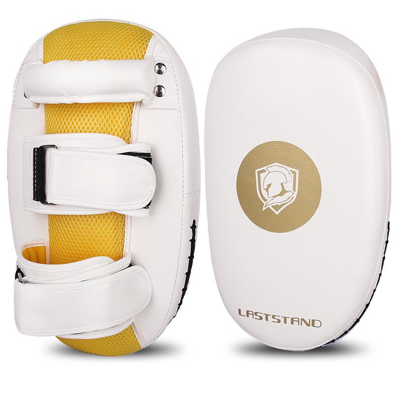 Professional Muay Thai & Boxing Curved Kick Shield
