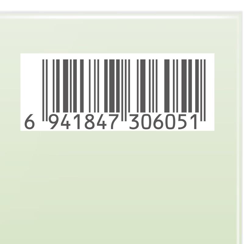 Hanfang Wugu Facial Cleanser