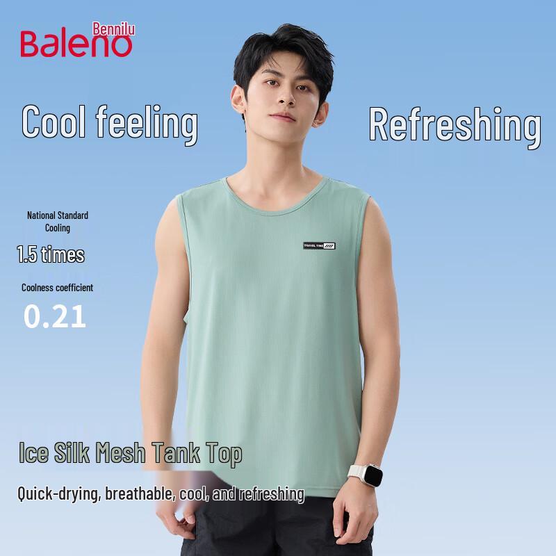 Baleno Men s Ice Silk Loose Fit Sleeveless Top M