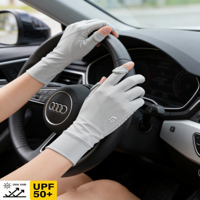 UV Protection Gloves Ice Silk Driving Summer Cycling Flip-Top Touchscreen Anti-Slip Breathable Mesh Long Stretchable Sun Gloves