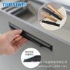 No-Drill Self-Adhesive Invisible Door & Cabinet Handle