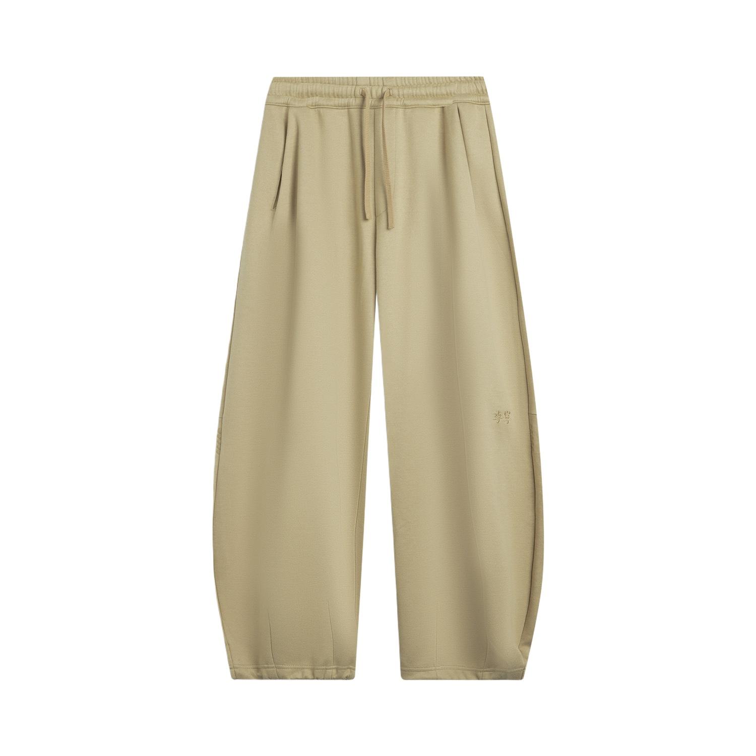 Li Ning Sports Life Collection Knitted Sweatpants Men s AKLV909-3 XL