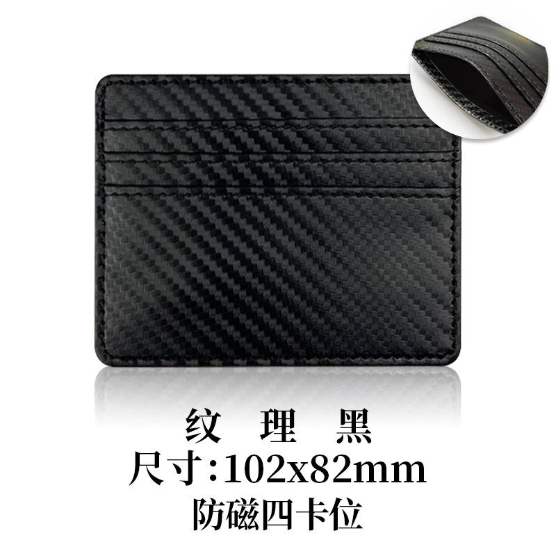 Cortical Anti-degaussing Bank Card Cover Pu Leather Creative Portable Multi-functional ID Cover Rfid Card Cover