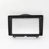 9 Inch Car Fascia Radio Panel Install Plate Cover Frame For Lada Granta 2018-19