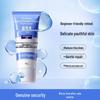 Retinol Night Cream